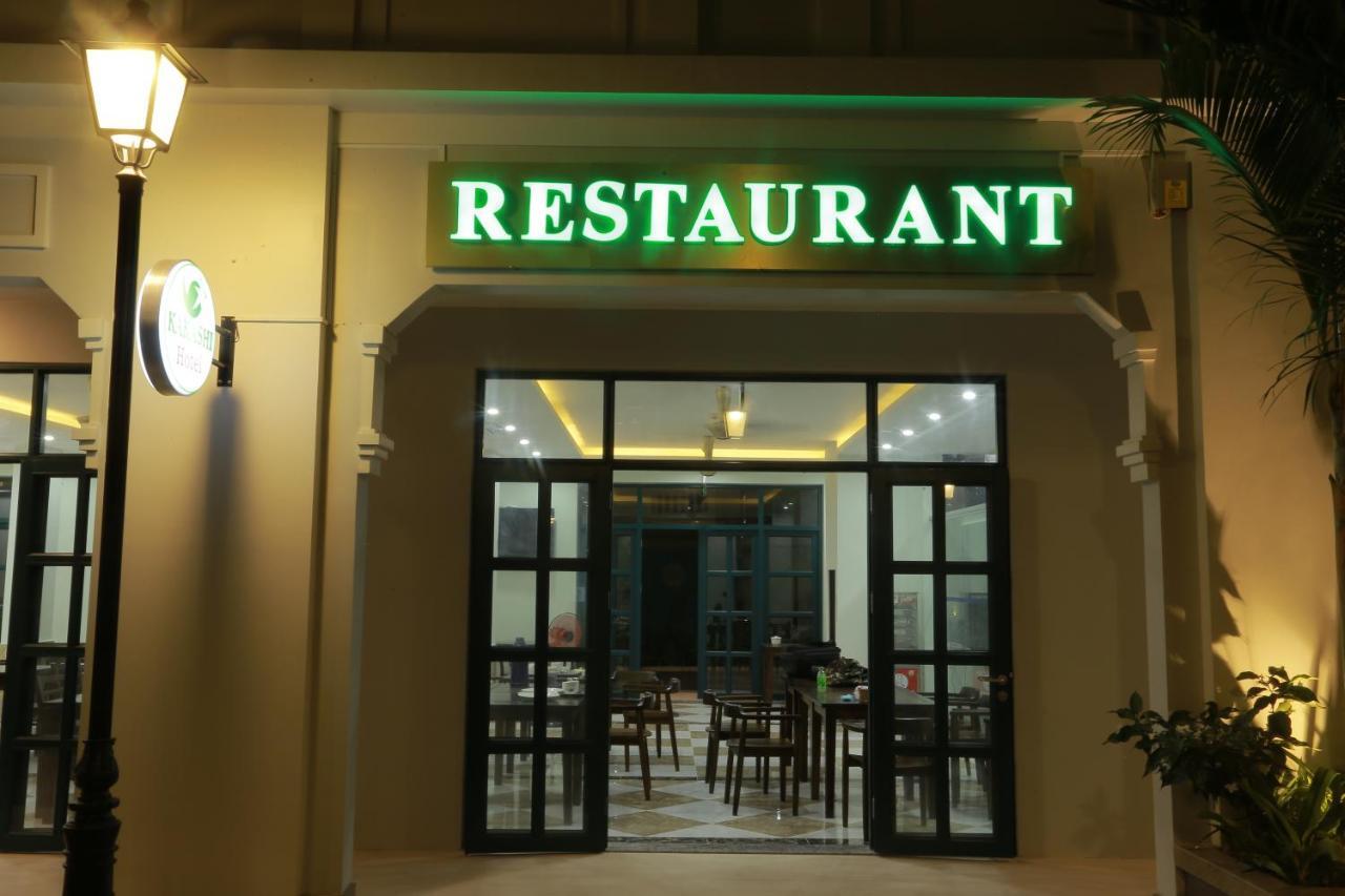 Nakichi Hotel Дуонг-Донг Экстерьер фото